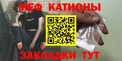 мдпв Кулебаки