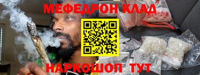 ПСИЛОЦИБИНОВЫЕ ГРИБЫ Кунгур