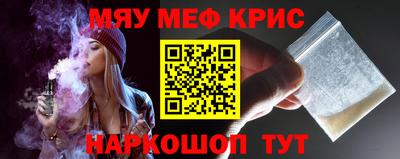 ПСИЛОЦИБИНОВЫЕ ГРИБЫ Кунгур