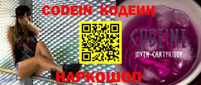 прущая мука Кумертау