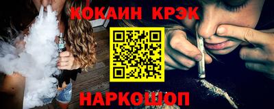 ПСИЛОЦИБИНОВЫЕ ГРИБЫ Кунгур