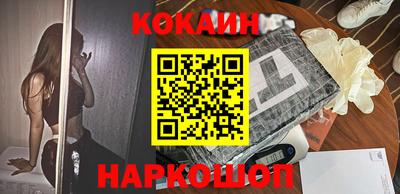 ПСИЛОЦИБИНОВЫЕ ГРИБЫ Кунгур