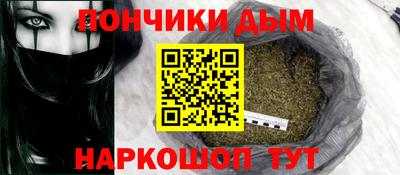 прущая мука Кумертау