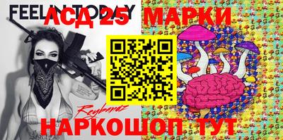 ПСИЛОЦИБИНОВЫЕ ГРИБЫ Кунгур