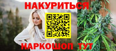 прущая мука Кумертау