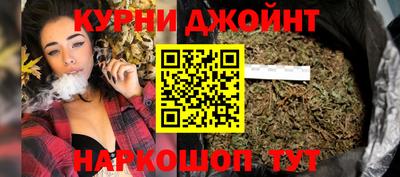 ПСИЛОЦИБИНОВЫЕ ГРИБЫ Кунгур