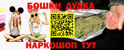 ПСИЛОЦИБИНОВЫЕ ГРИБЫ Кунгур
