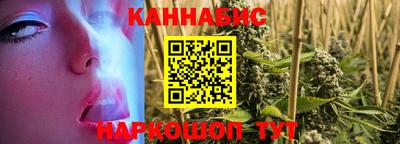 прущая мука Кумертау