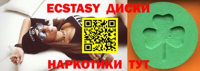 прущая мука Кумертау