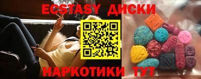 гашиш Ливны