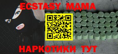мдпв Кулебаки