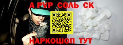 ПСИЛОЦИБИНОВЫЕ ГРИБЫ Кунгур