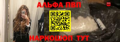 ПСИЛОЦИБИНОВЫЕ ГРИБЫ Кунгур