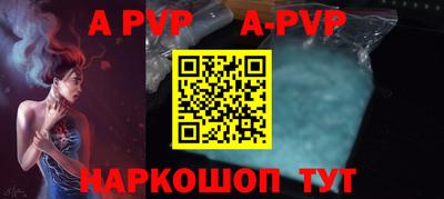 ПСИЛОЦИБИНОВЫЕ ГРИБЫ Кунгур