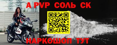 ПСИЛОЦИБИНОВЫЕ ГРИБЫ Кунгур