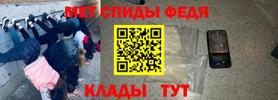 прущая мука Кумертау