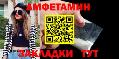 прущая мука Кумертау