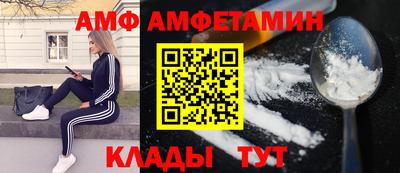 гашиш Ливны