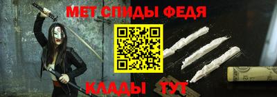 ПСИЛОЦИБИНОВЫЕ ГРИБЫ Кунгур