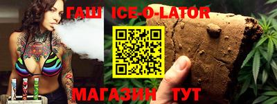 ПСИЛОЦИБИНОВЫЕ ГРИБЫ Кунгур
