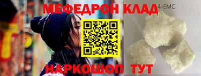 мдпв Кулебаки