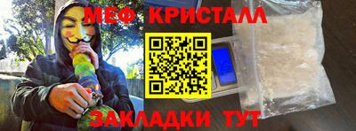 ПСИЛОЦИБИНОВЫЕ ГРИБЫ Кунгур