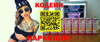 каннабис Ликино-Дулёво